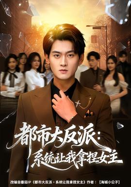 泰坦尼克号
