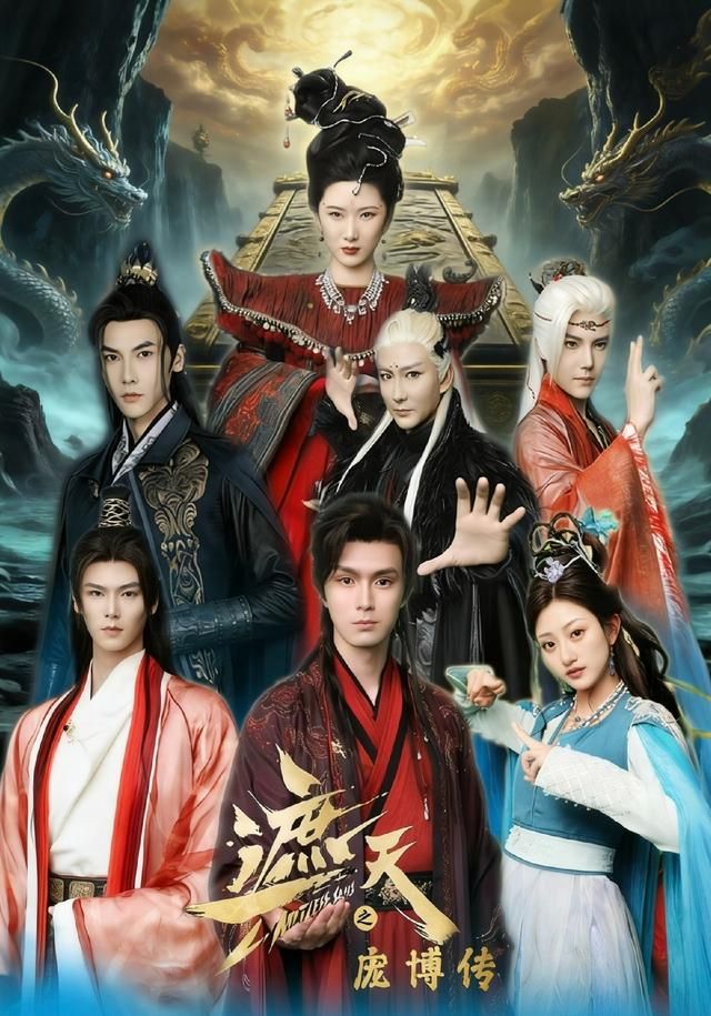 火星遗迹