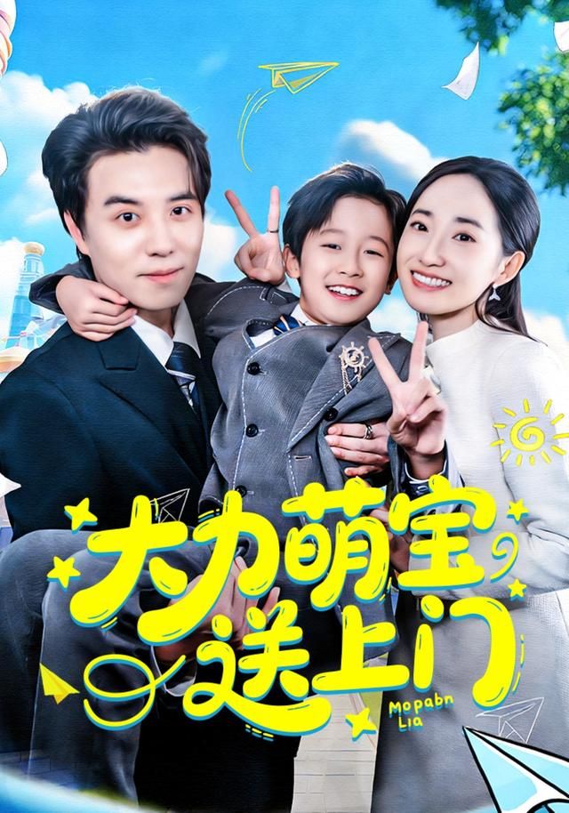 恶灵岛
