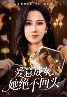 拯救大兵瑞恩