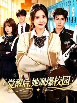 正义联盟2
